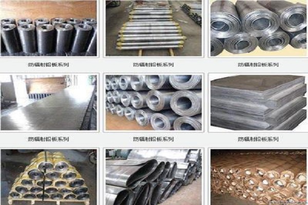 重庆铅板原材料生产厂家